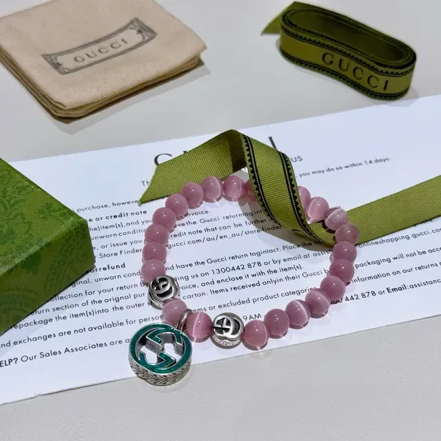 Gucci Pink Green Beaded Stretch Cat's-Eye Stone Bracelet 2