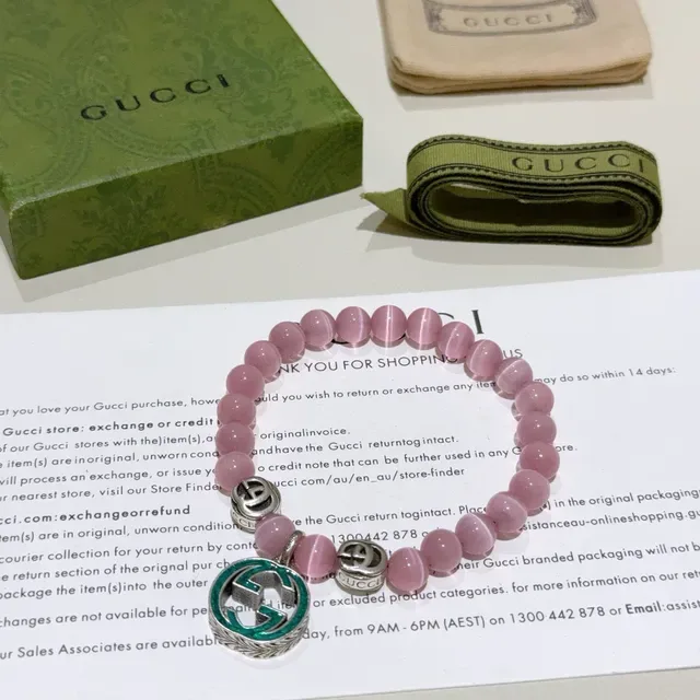 Gucci Pink Green Beaded Stretch Cat's-Eye Stone Bracelet 4