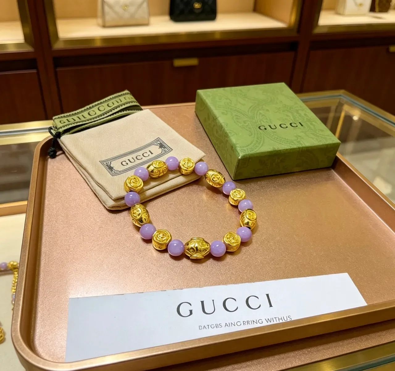 Gucci Purple Gold Beaded Metal Bracelet 6