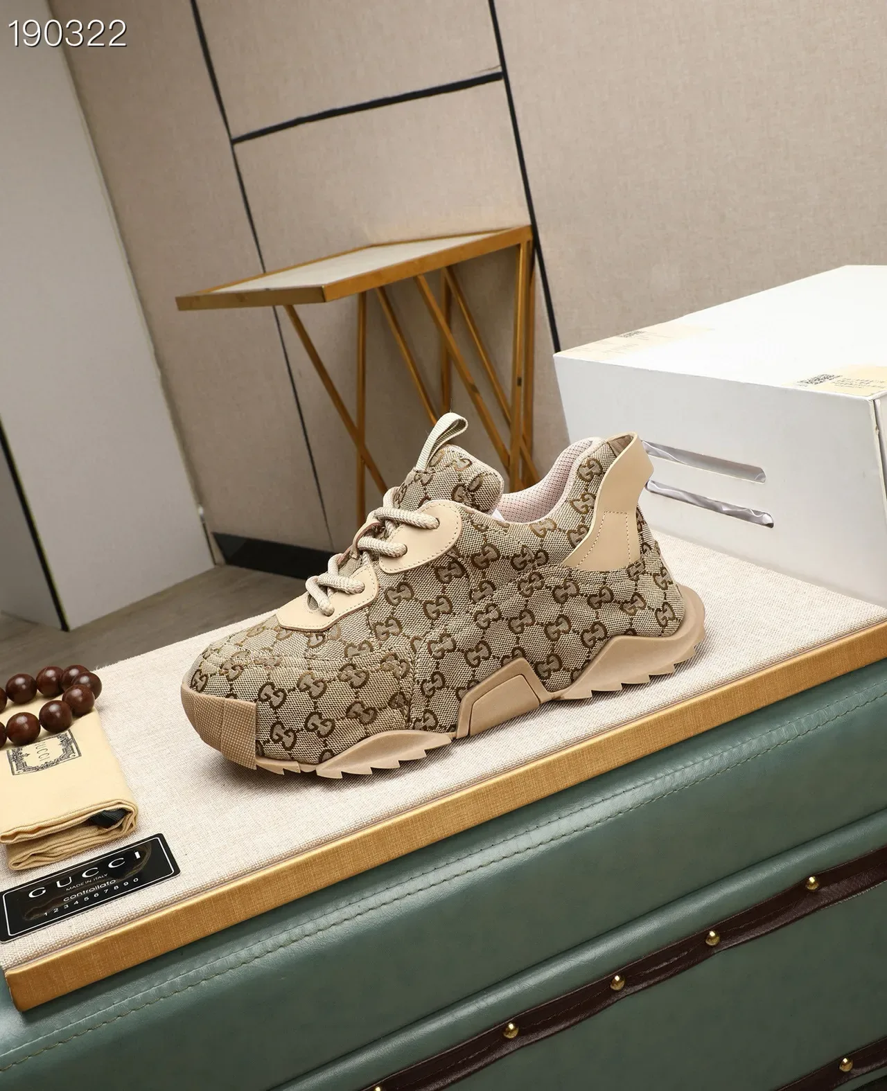 Gucci Rhyton Beige Brown GG Monogram Lifestyle Sneakers 7