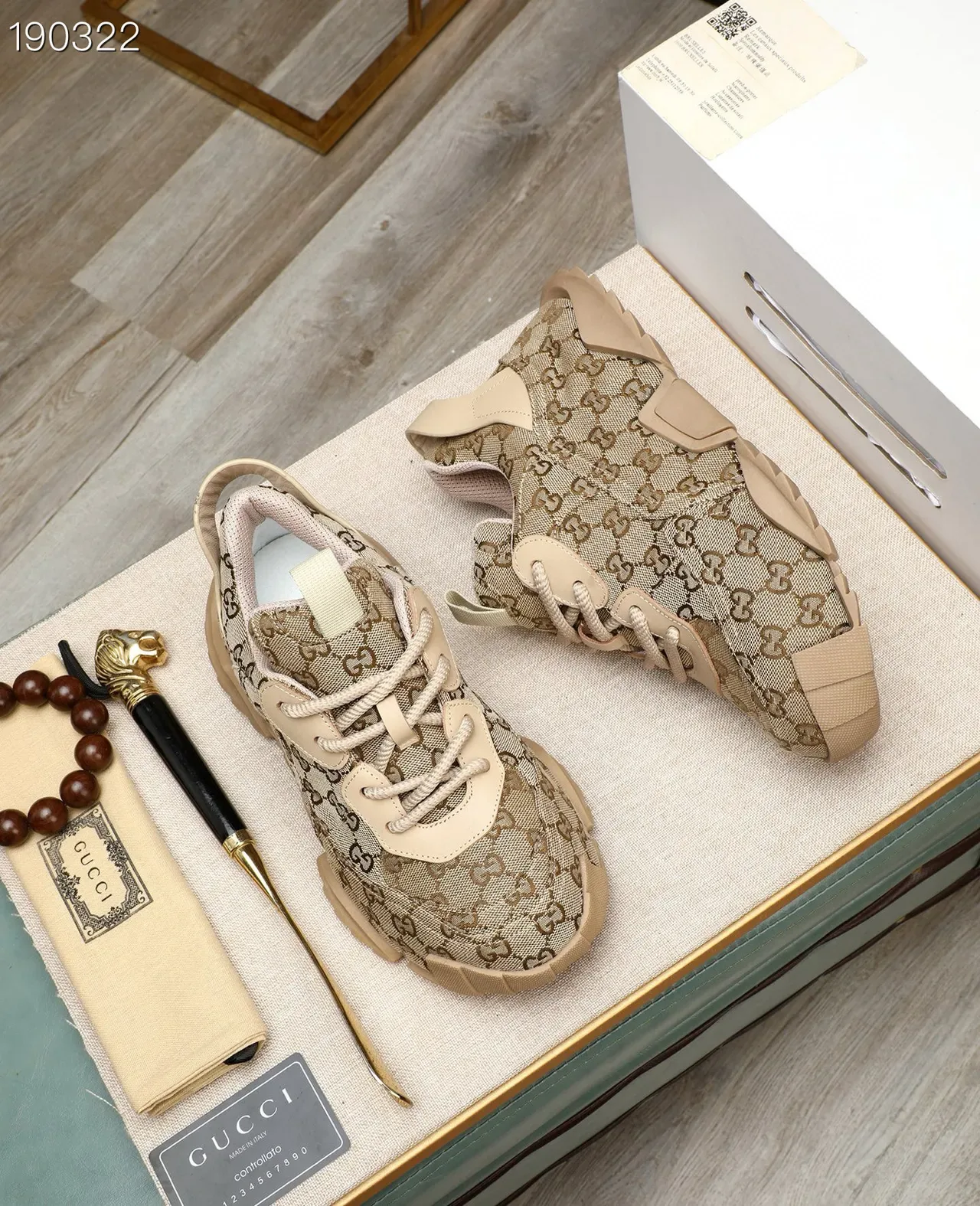 Gucci Rhyton Beige Brown GG Monogram Lifestyle Sneakers 8