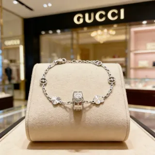 Gucci Silver Chain Interlocking G Motifs Bracelet