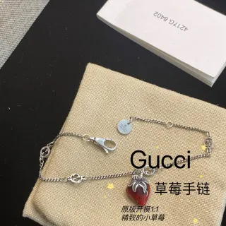 Gucci Strawberry Charm Silver Chain Bracelet