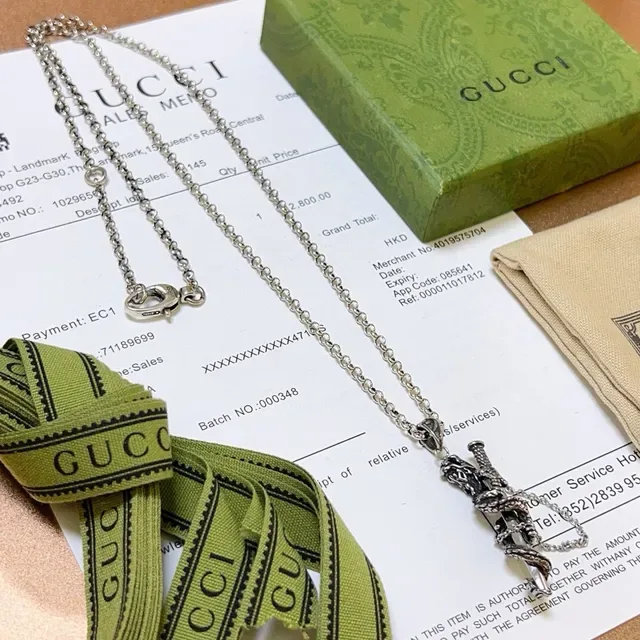 Gucci Sword and Dragon Pendant Silver Chain Necklace 3