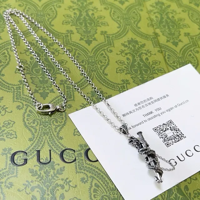 Gucci Sword and Dragon Pendant Silver Chain Necklace 9