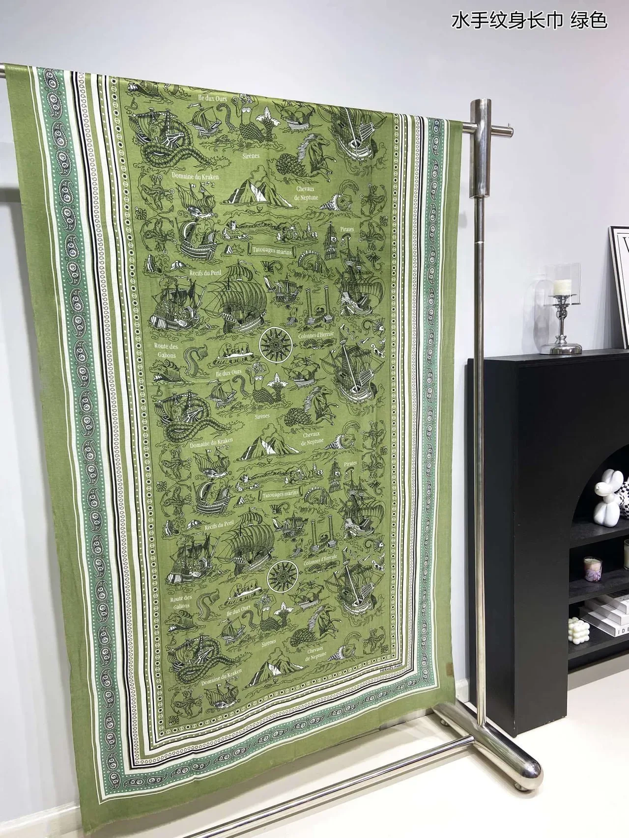 Hermès Green White Nautical Print Bordered Edges Silk Scarf 4