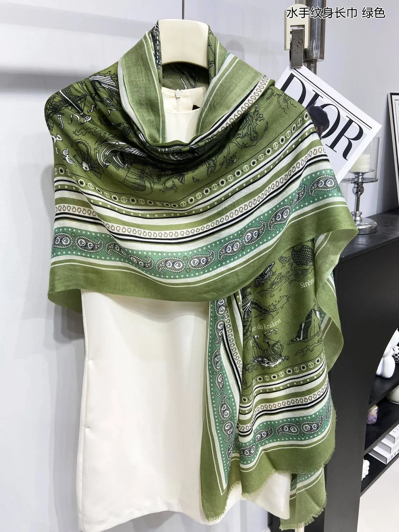 Hermès Green White Nautical Print Bordered Edges Silk Scarf 9