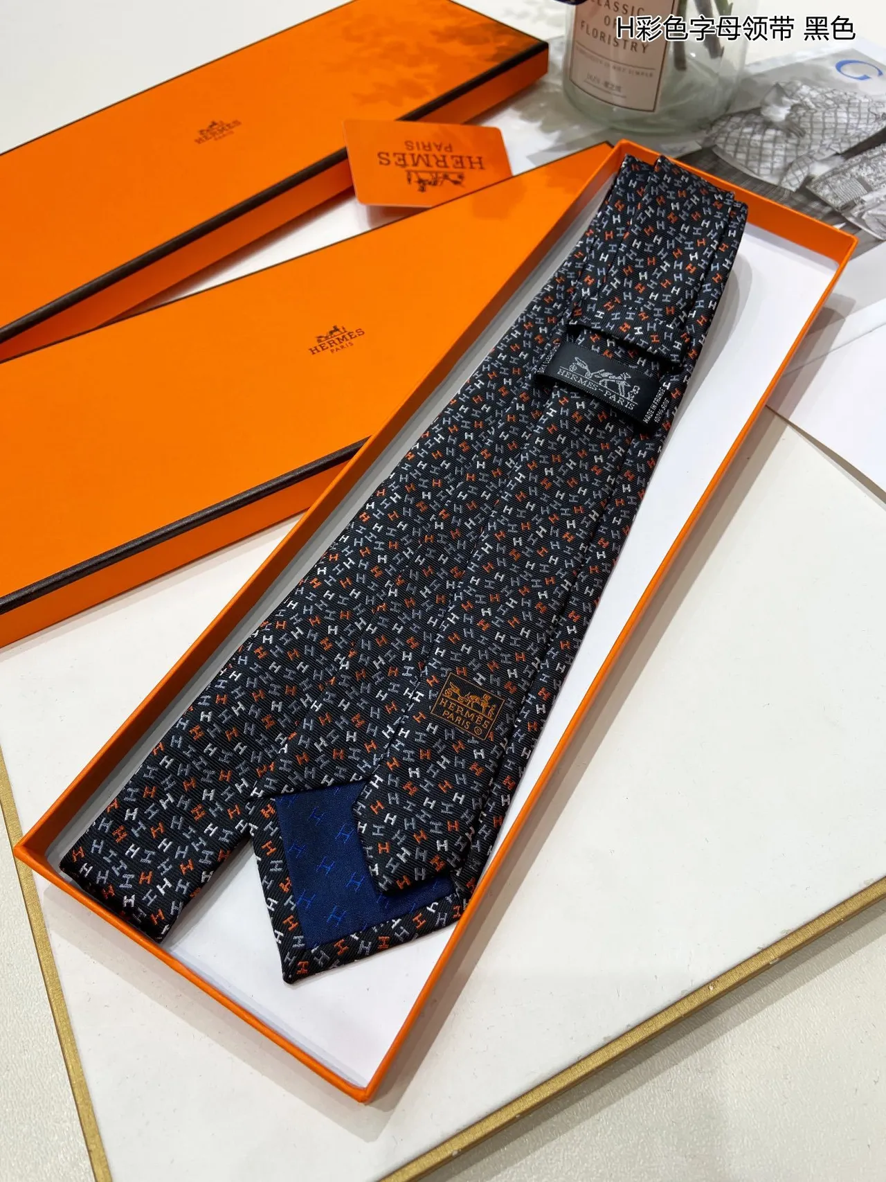Hermès H Alphabet Tie Black Multicolor Monogram Necktie 2