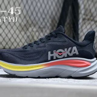 Hoka Zapatillas de Running Negro Amarillo con Upper de Knit Ingenieril y Suela de Media Multicapa