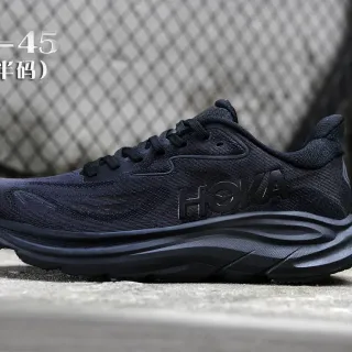 Hoka Clifton Zapatillas de Running Negro Monocromo con Upper de Tejido Knit Engineered
