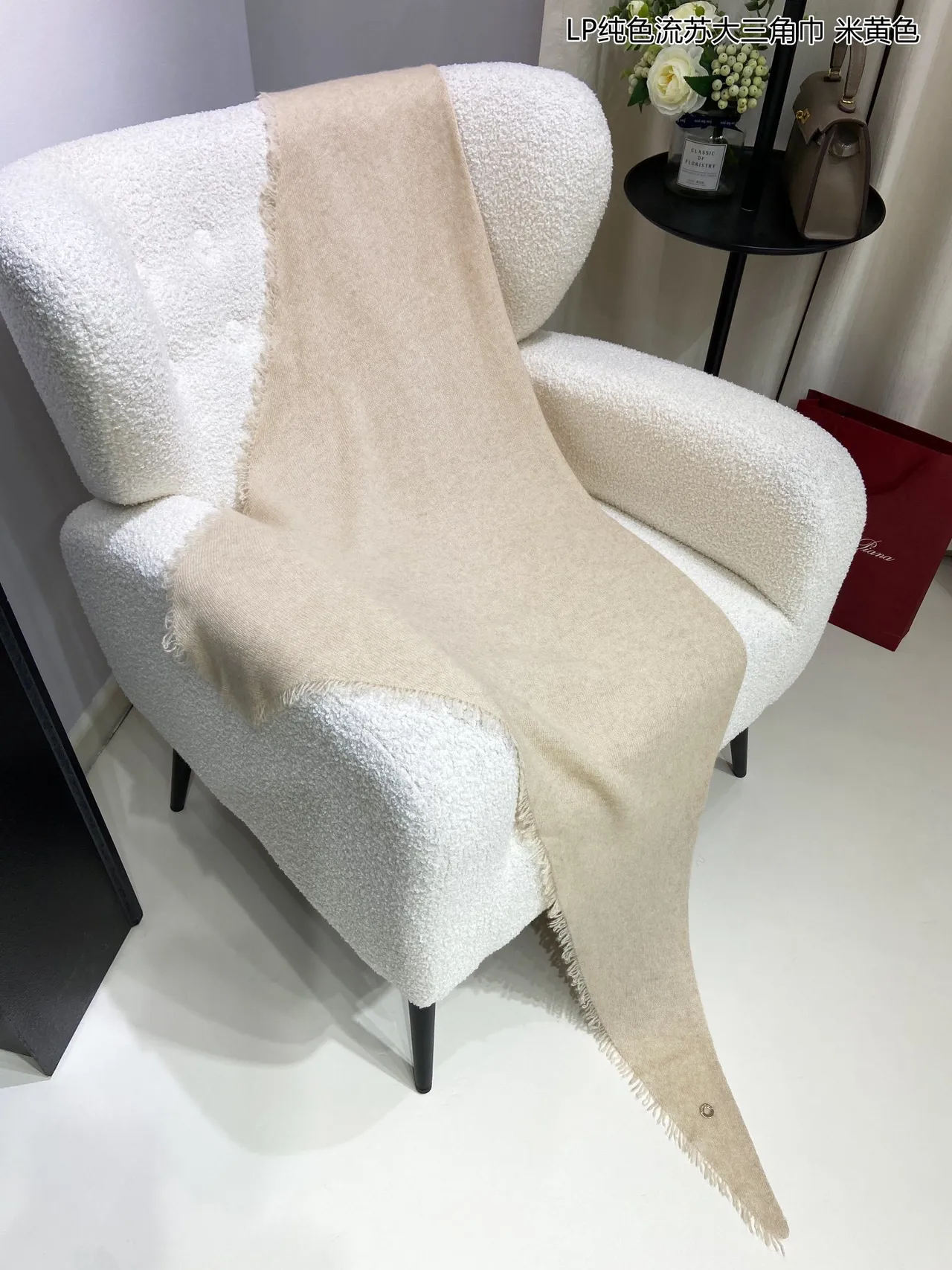 Loro Piana Beige Couleur Pure Bords Frangés Écharpe Cachemire 8