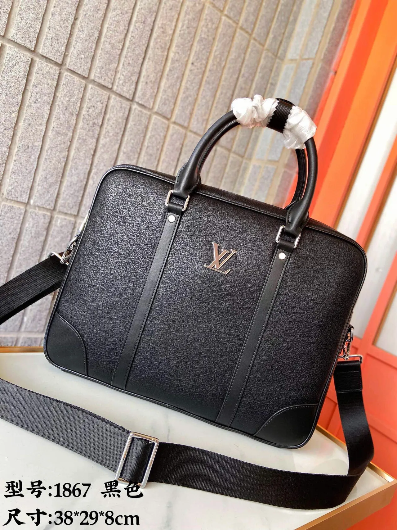 Louis Vuitton 1867 Preto Estruturado Couro Granulado Sacola Tote 6