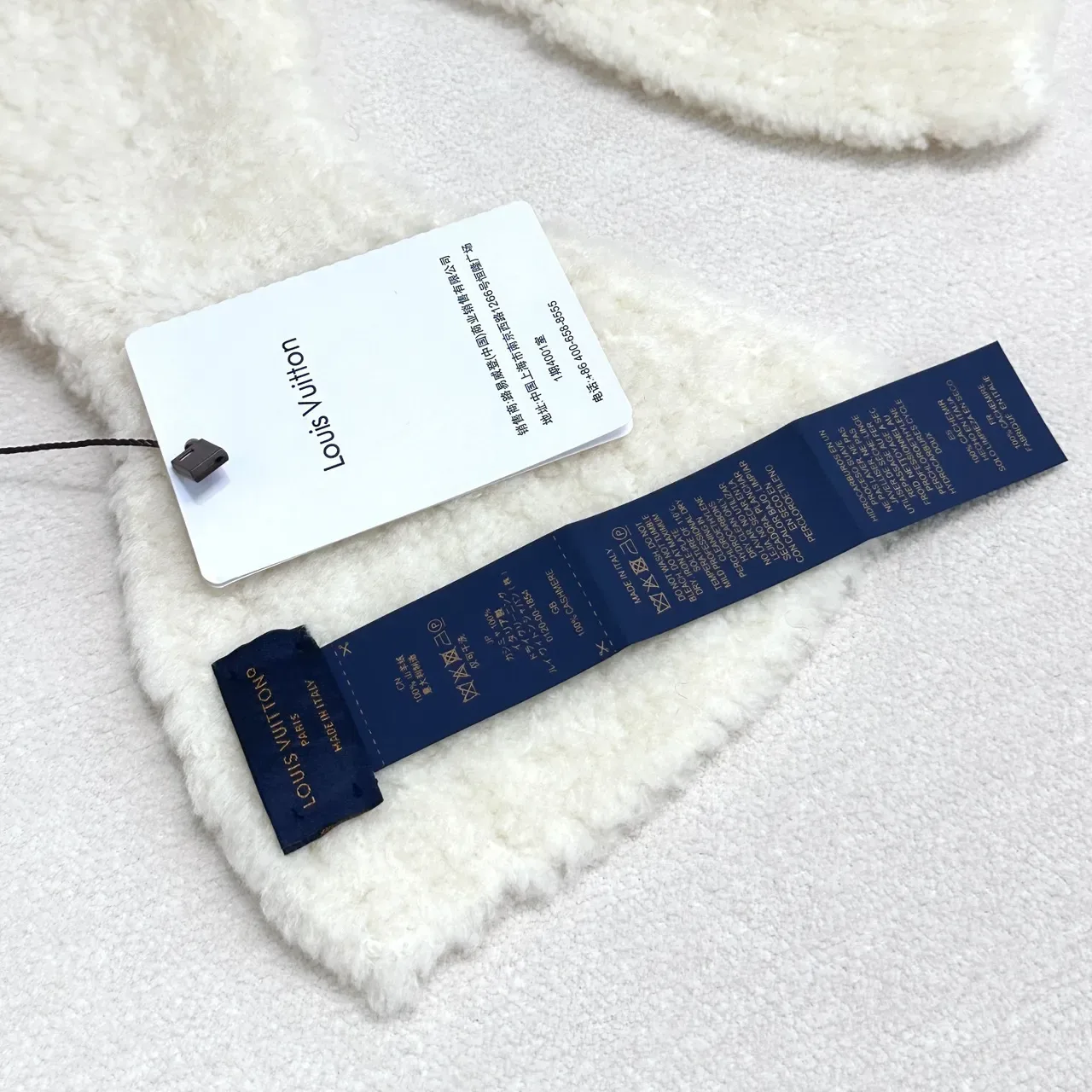 Louis Vuitton Beige Silver Plush Looped Knit Embroidered Monogram Scarve 2