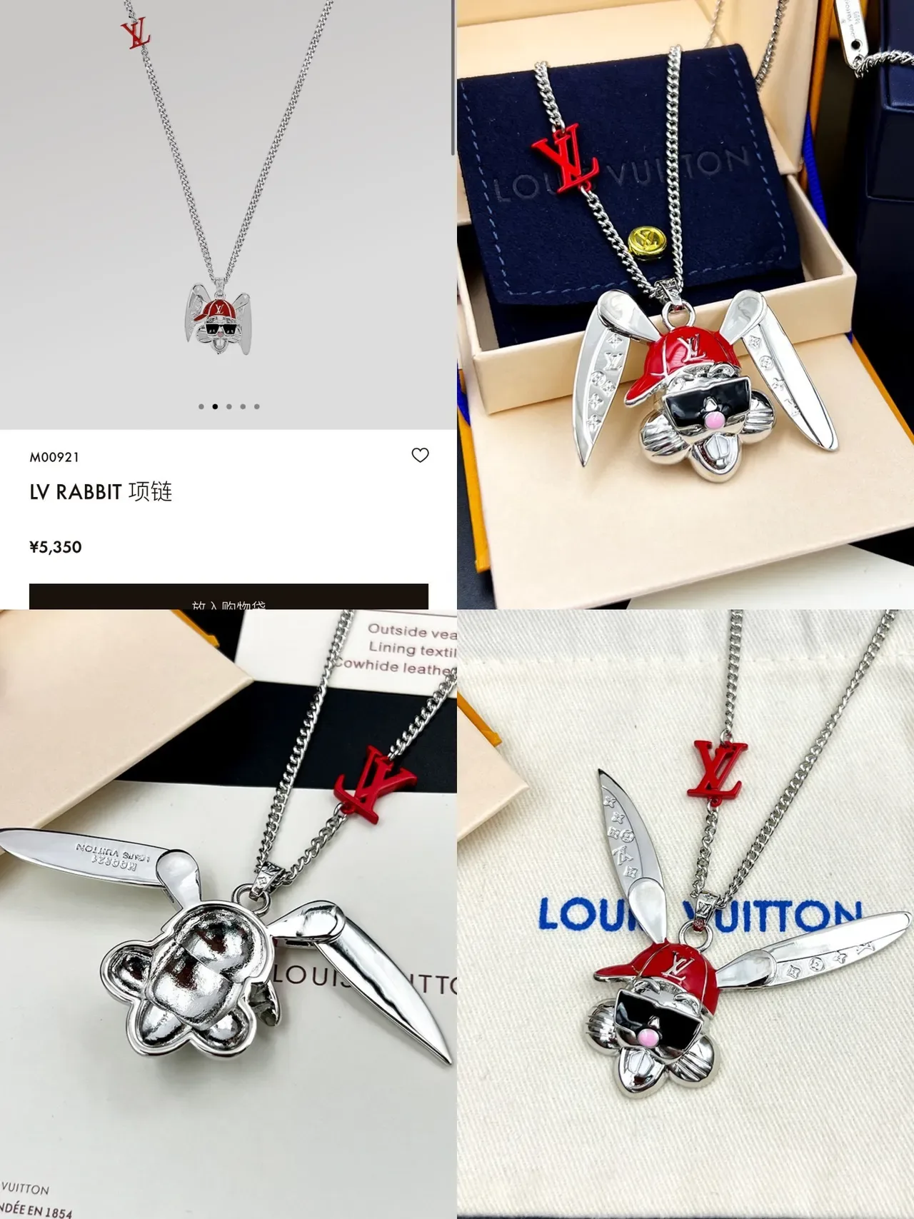Louis Vuitton Enamel Rabbit Wing Pendant Necklace 7