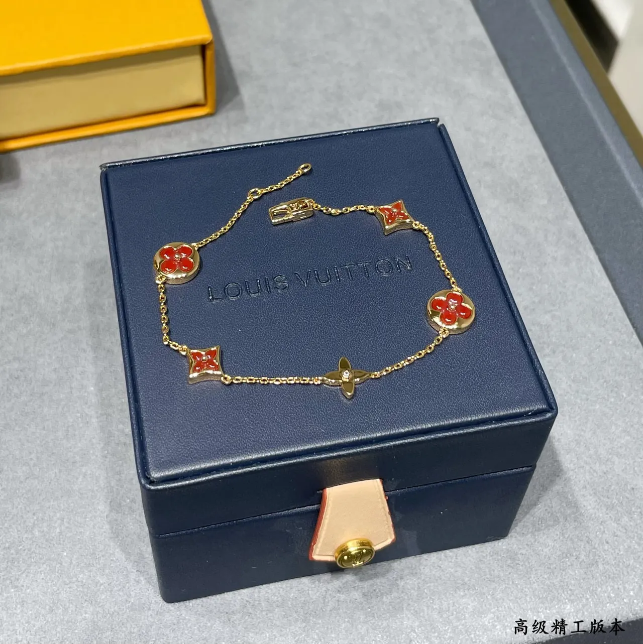 Louis Vuitton Floral Monogram Charm Bracelet Gold Red Chain Enamel Motifs Bracelet 3