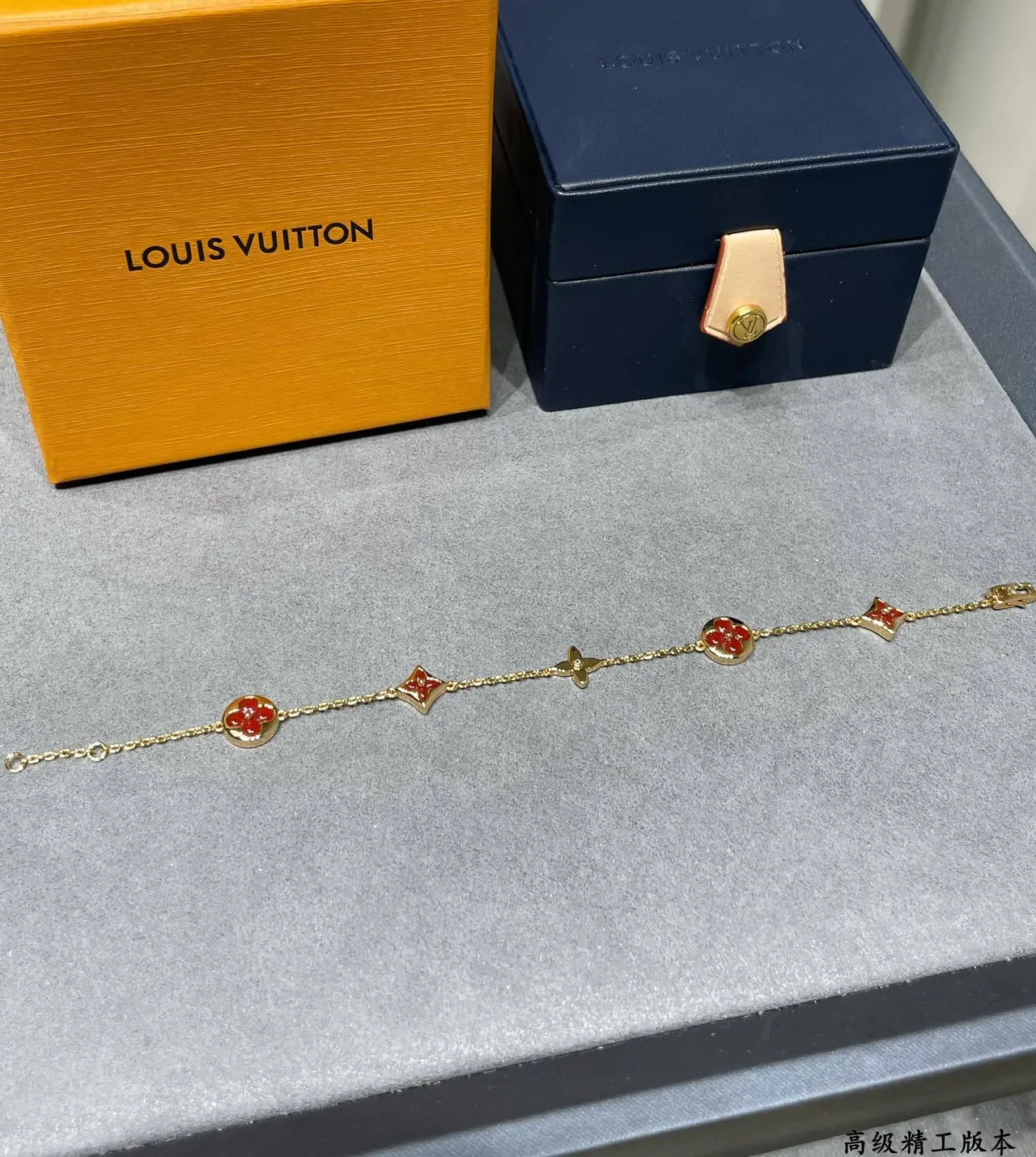 Louis Vuitton Floral Monogram Charm Bracelet Gold Red Chain Enamel Motifs Bracelet 5