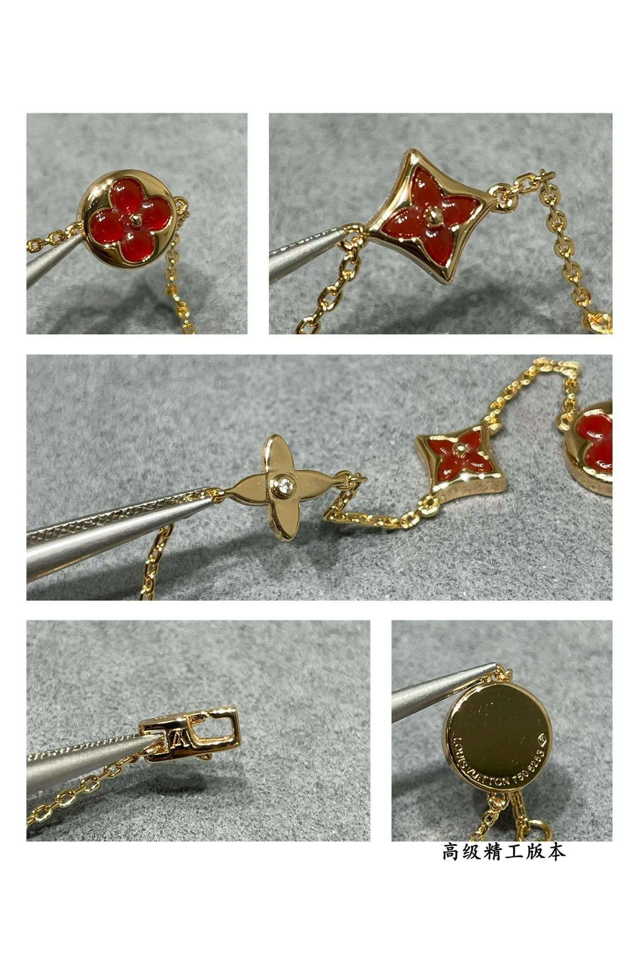 Louis Vuitton Floral Monogram Charm Bracelet Gold Red Chain Enamel Motifs Bracelet 6