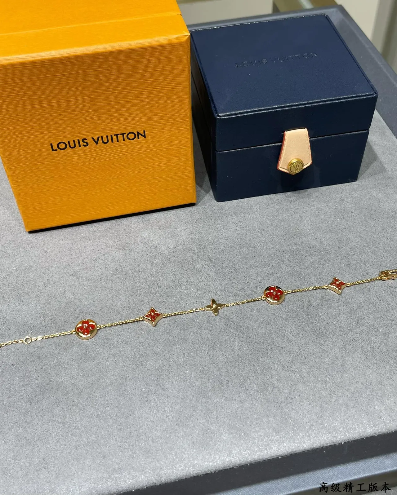 Louis Vuitton Floral Monogram Charm Bracelet Gold Red Chain Enamel Motifs Bracelet 7