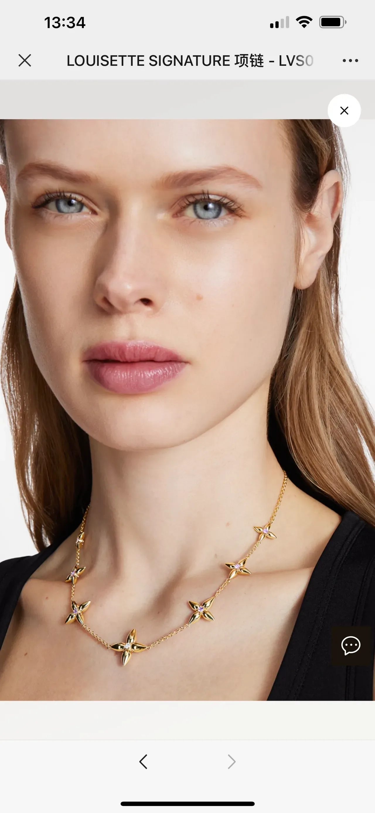 Louis Vuitton Flower Gold Pink Chain Four-Petal Motifs Necklace 11