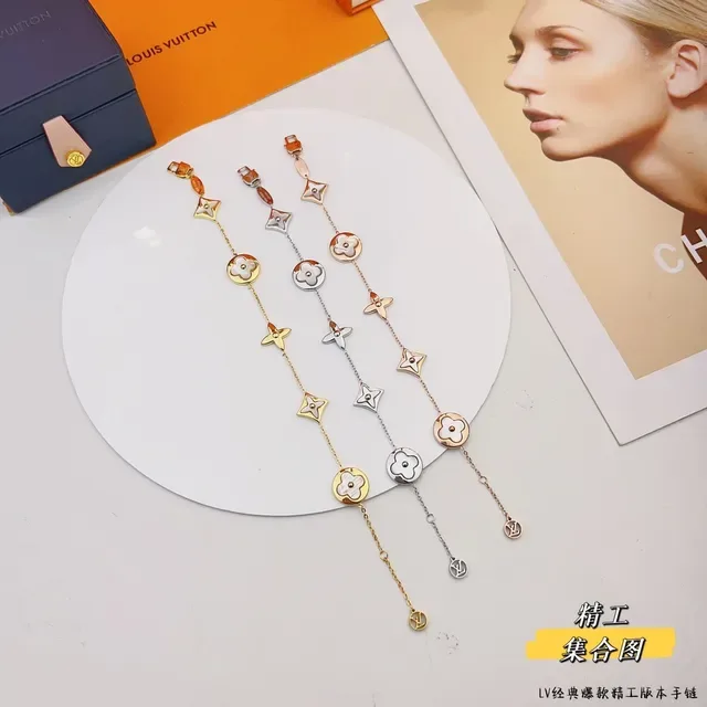 Louis Vuitton Gold Silver Chain-Link Motif-Patterned Bracelet 2
