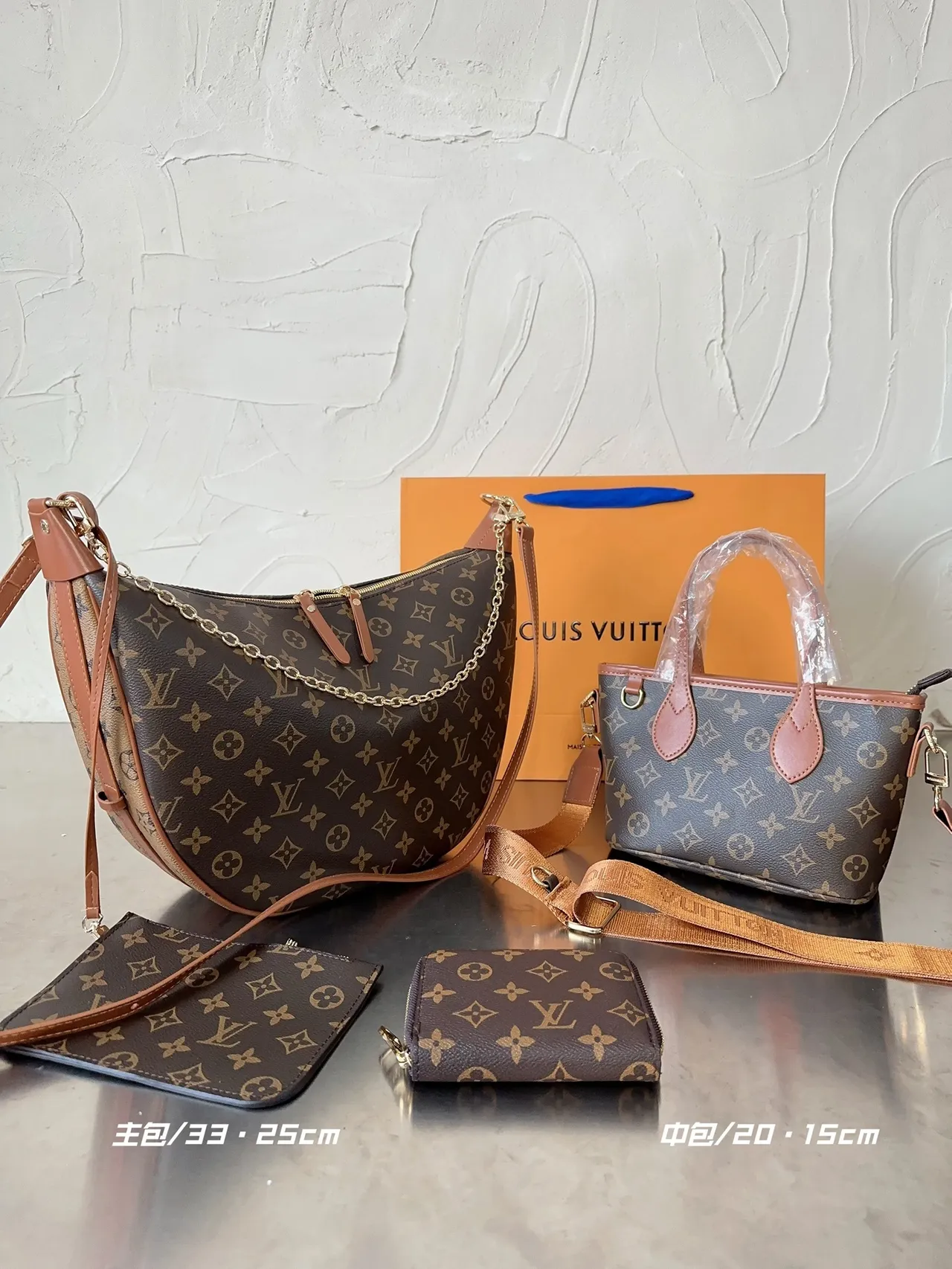 Louis Vuitton Hobo Brown Beige Crescent-Shaped Monogram Canvas Hobo Bag 3