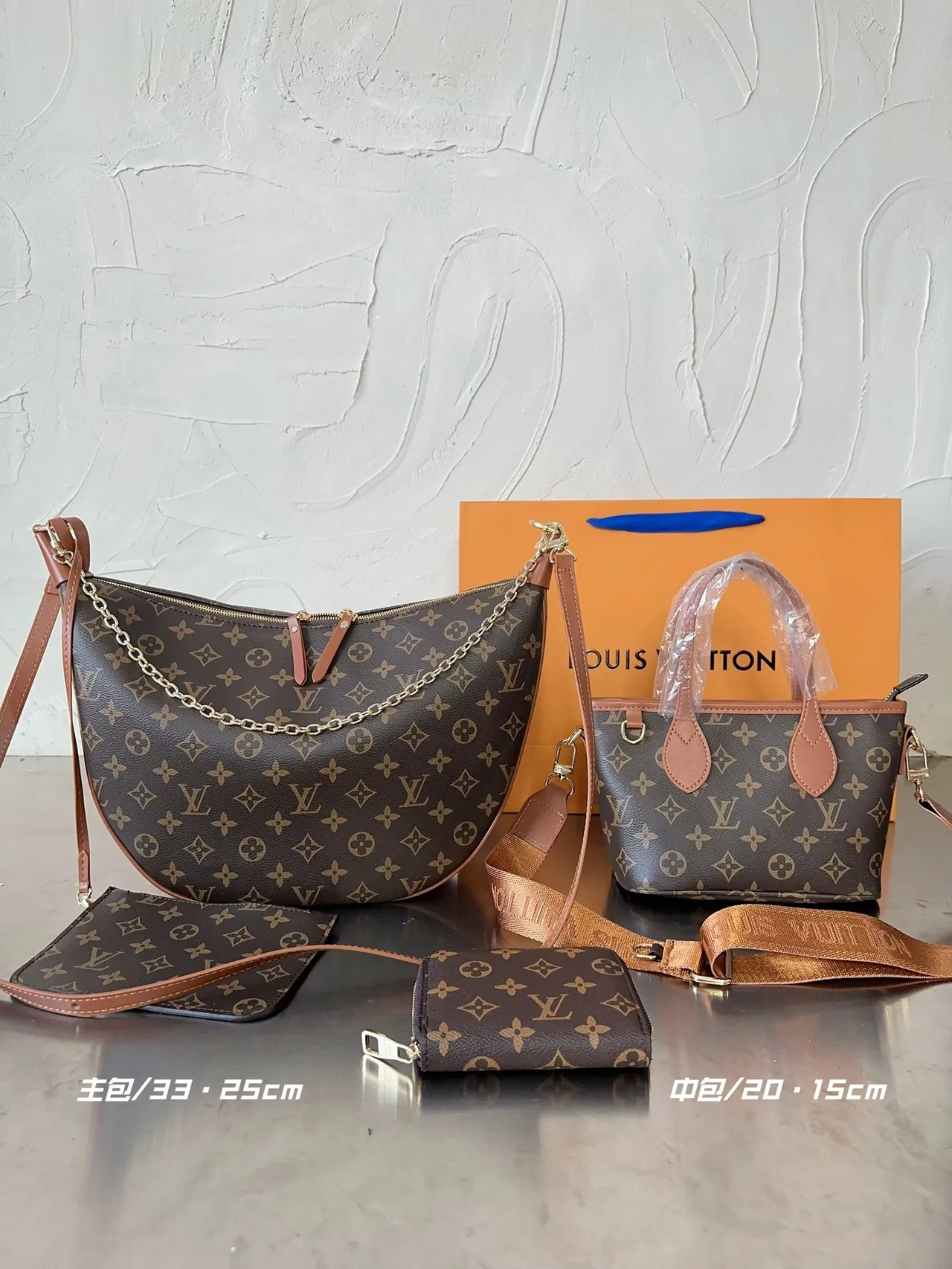 Louis Vuitton Hobo Brown Beige Crescent-Shaped Monogram Canvas Hobo Bag 6