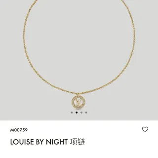 Louis Vuitton Louise By Night Gold-Tone Pavé Crystal Monogram Necklace