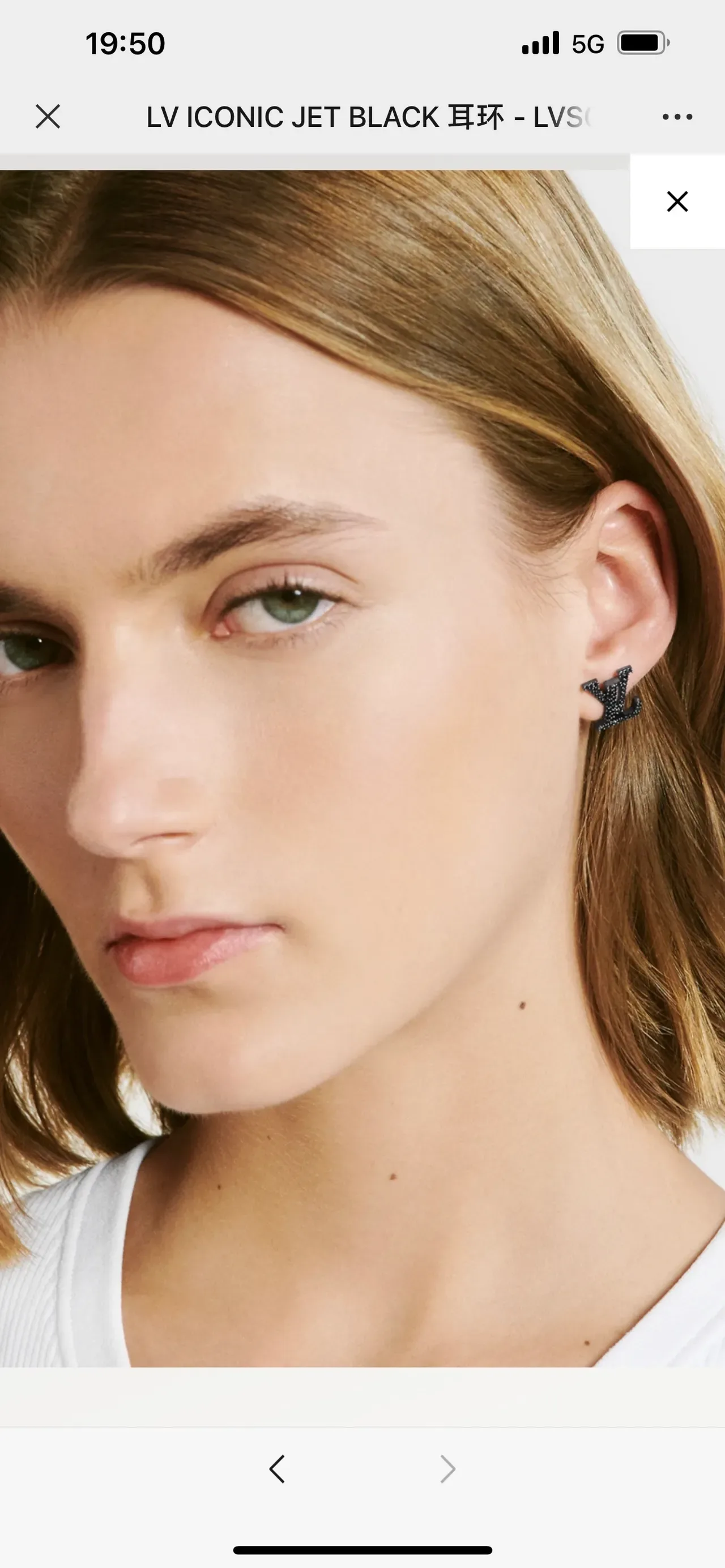 Louis Vuitton LV Iconic Jet Black Pavé Monogram Stud Earrings 9