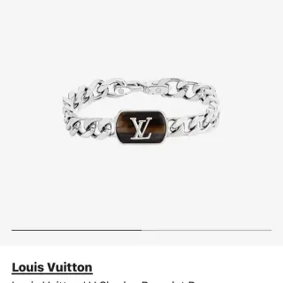 Louis Vuitton LV Shades pulsera marrón plata cadena curb chain chunky rectángulo placa ojo de tigre