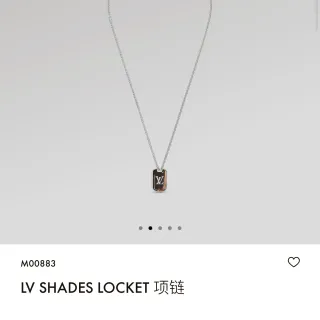 Louis Vuitton LV Shades Locket collier plaque de chien écaille de tortue ton argenté