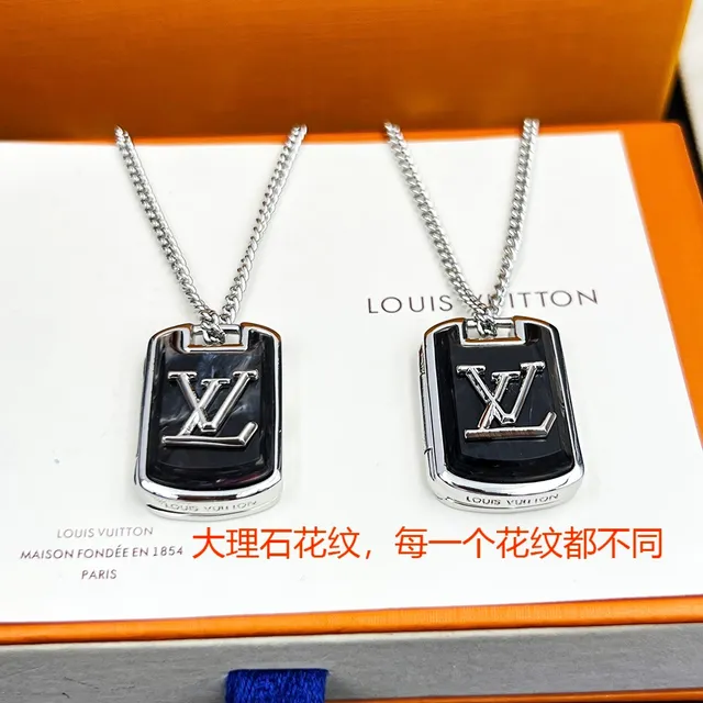 Louis Vuitton LV Shades Locket Silver-Tone Tortoiseshell Dog-Tag Necklace 3