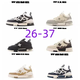 Louis Vuitton LV Trainer Branco Preto Chunky Sculpted Midsole Camada Superior Sintético-Mesh Sneakers Lifestyle