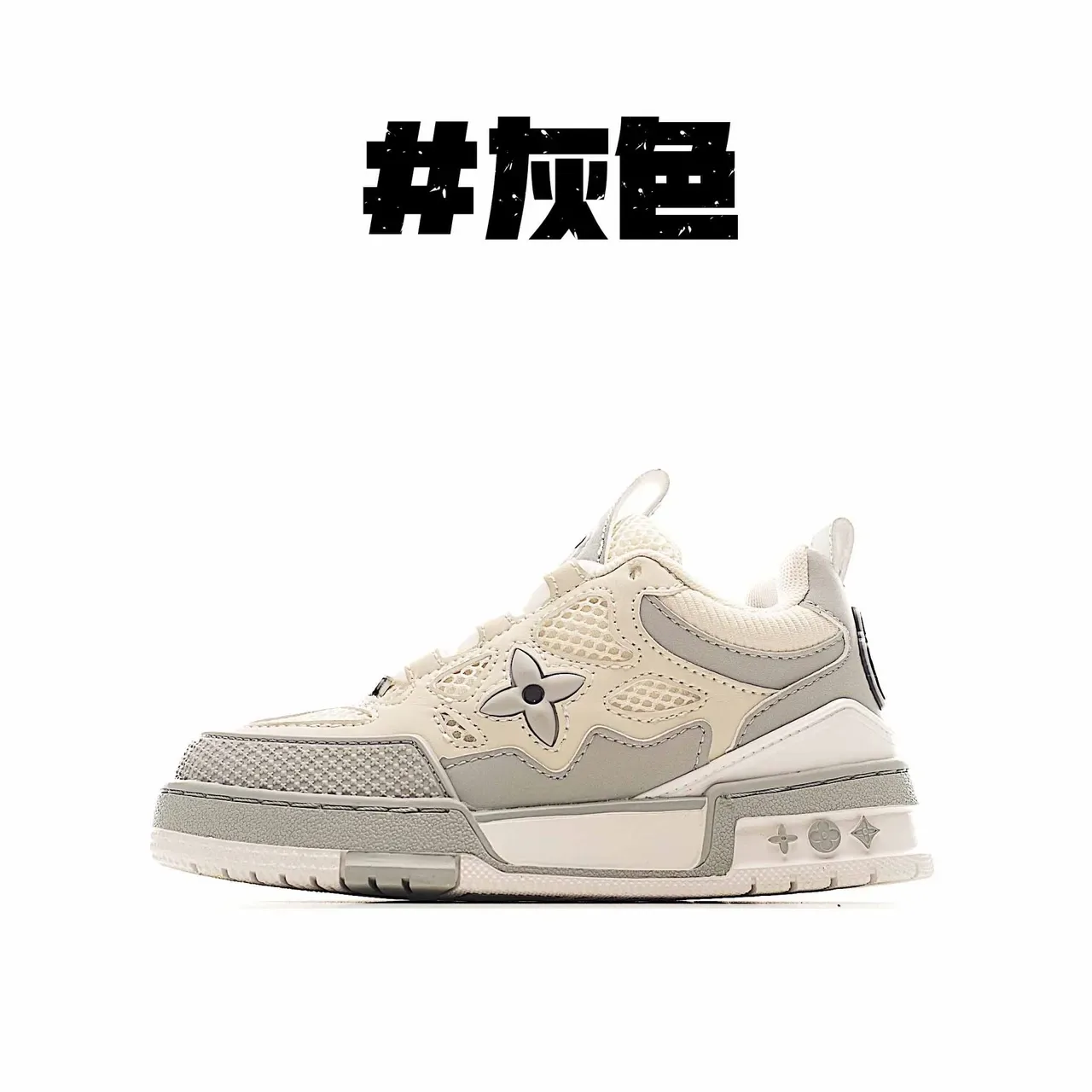 Louis Vuitton LV Trainer White Black Chunky Sculpted Midsole Layered Synthetic-Mesh Upper Lifestyle Sneakers 4