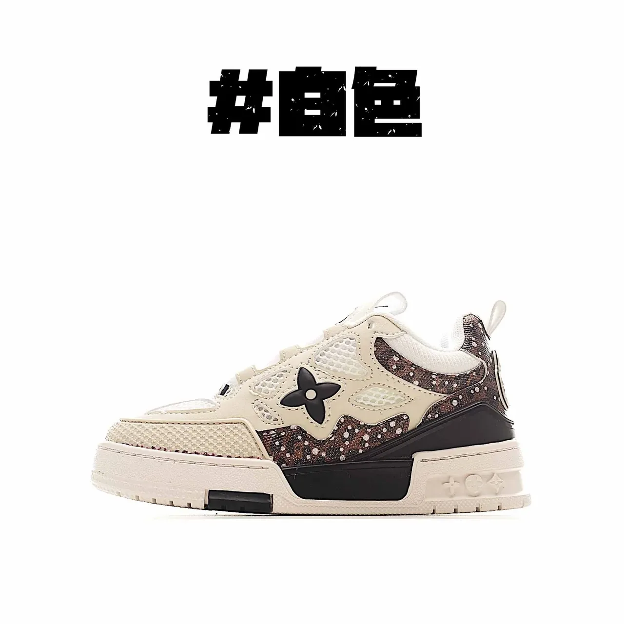 Louis Vuitton LV Trainer White Black Chunky Sculpted Midsole Layered Synthetic-Mesh Upper Lifestyle Sneakers 5