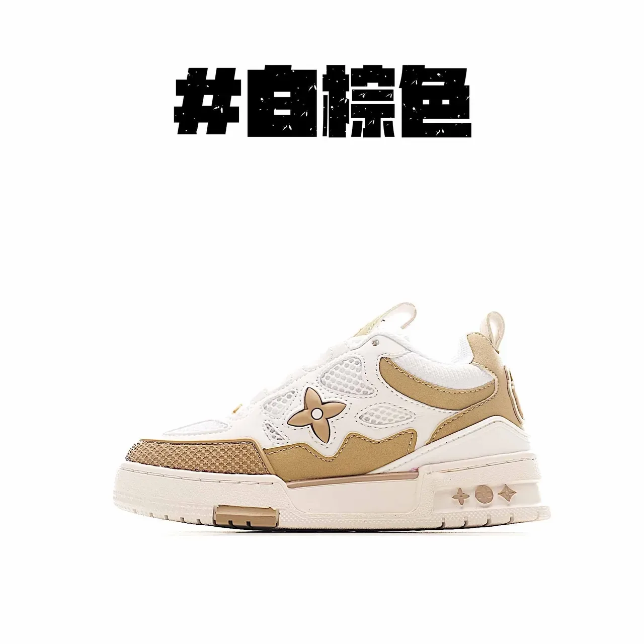 Louis Vuitton LV Trainer White Black Chunky Sculpted Midsole Layered Synthetic-Mesh Upper Lifestyle Sneakers 7