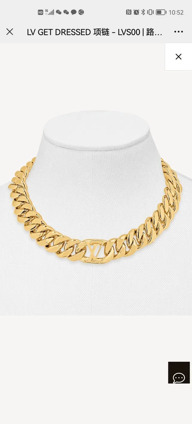 Louis Vuitton Monogram Chain Gold-Tone Curb Link Necklace 9