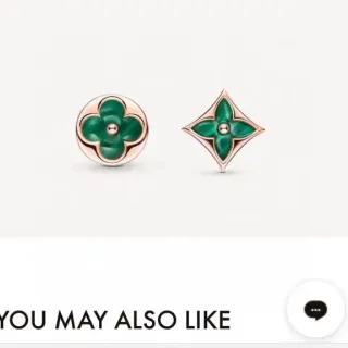 Louis Vuitton Monogram Flower Green Enamel Rose Gold Stud Earrings