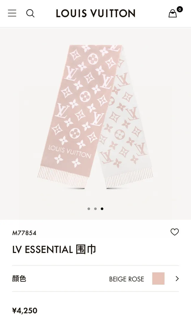 Louis Vuitton Monogram Jacquard وشاح كشميري وردي وكريمي 2