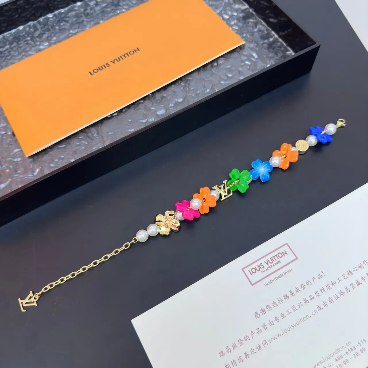Louis Vuitton Multicolor Gold Floral Charm Pearl-Accented Bracelet 3