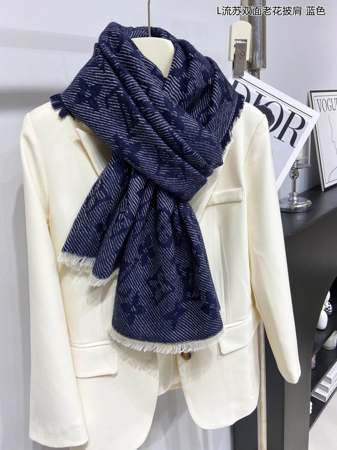 Louis Vuitton Navy Beige Double-Faced Herringbone Weave Shawl 4