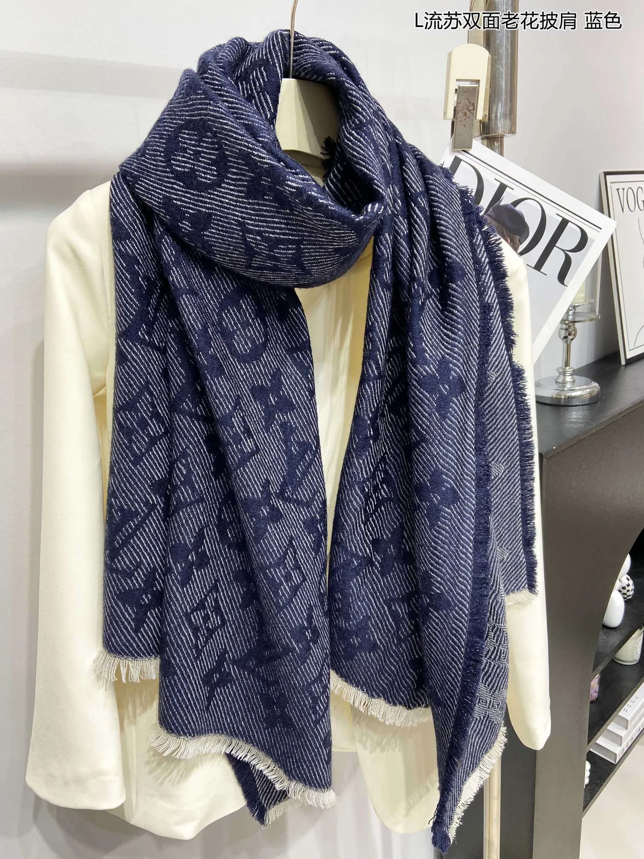 Louis Vuitton Navy Beige Double-Faced Herringbone Weave Shawl 5