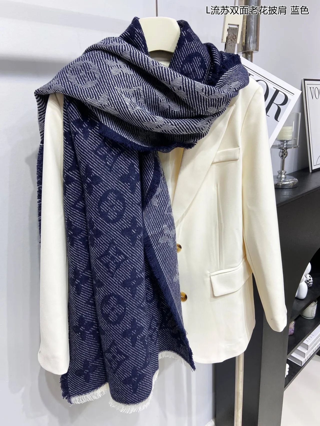 Louis Vuitton Navy Beige Double-Faced Herringbone Weave Shawl 6