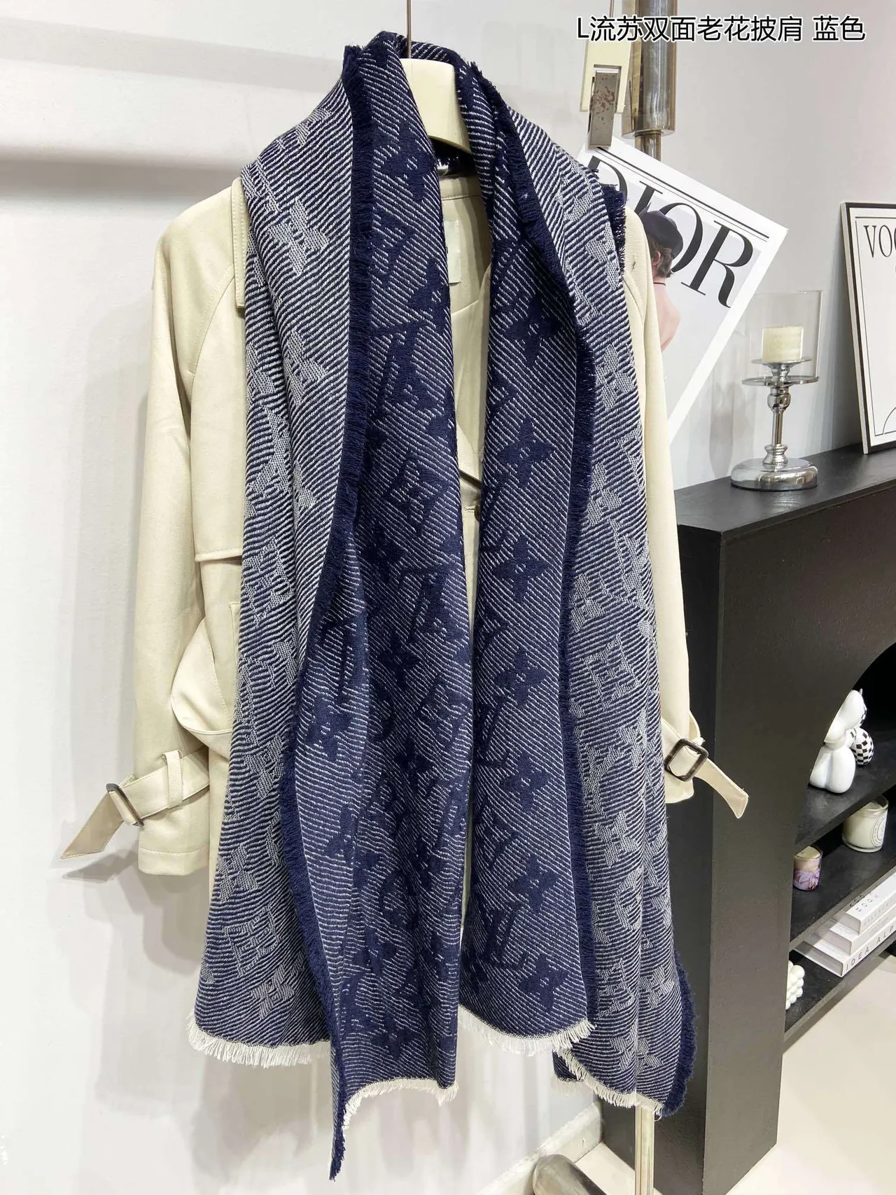 Louis Vuitton Navy Beige Double-Faced Herringbone Weave Shawl 8