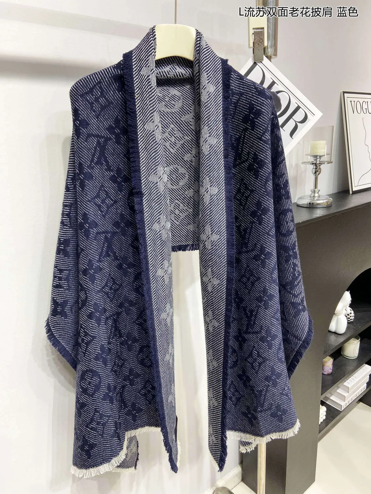 Louis Vuitton Navy Beige Double-Faced Herringbone Weave Shawl 9