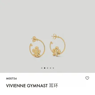 Louis Vuitton Vivienne Gymnast Gold-Tone Floral Hoop Earrings