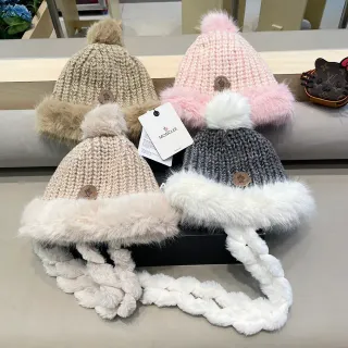 Moncler Beige White Chunky Ribbed Knit Fur-Trimmed Brim Beanie