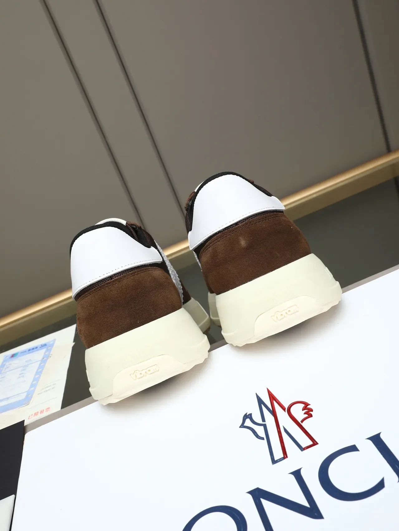 Moncler Brown and White Striped Platform Lifestyle Sneaker 3