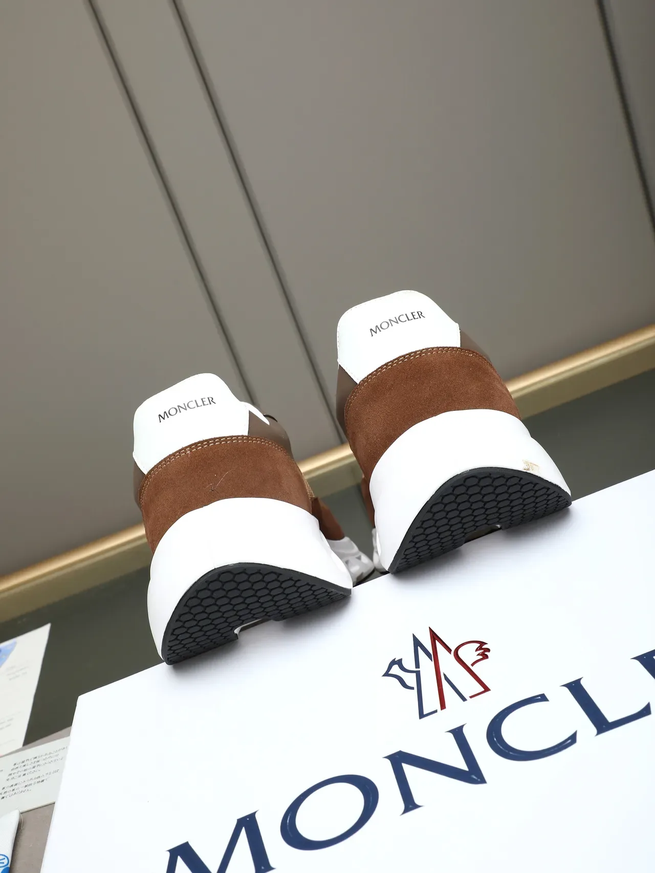 Moncler Maya Brown Beige Multi-Panel Suede And Textile Upper Vented Sculpted White Midsole Chunky Sneakers 3