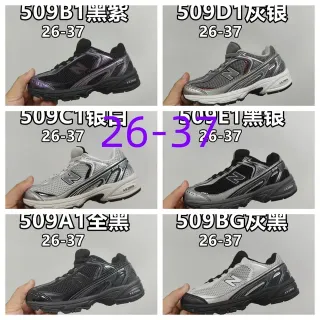 New Balance 509 أسود وأرجواني متلألئ حذاء أسلوب حياة