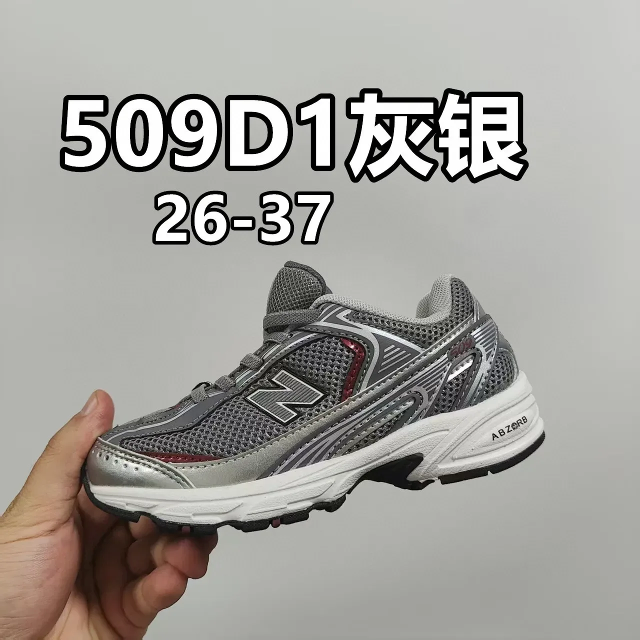 New Balance 509 Noir et Violet Iridescent Chaussures Lifestyle 3